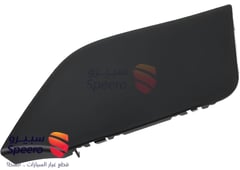 صورة القطعة