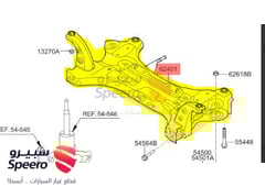 Part Image