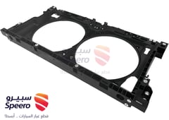 صورة القطعة