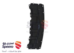 صورة القطعة