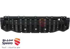 صورة القطعة