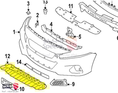 بطانة مكينة  تحت الصدام - 626639HF0A