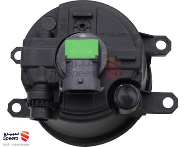 Fog Light Kit - 6287019942390