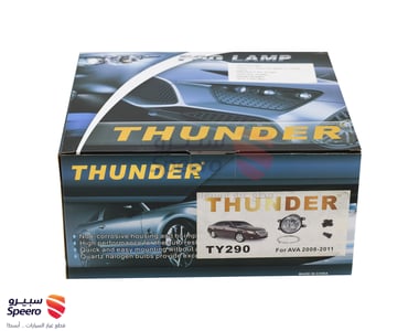 Fog Light Kit - 6287019942390