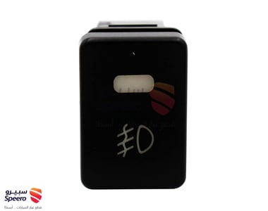 Left Fog Light - 6287019942482