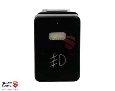 طقم كشاف هوندا أوديسي 2011-2013 قطعتين - 6287019942611