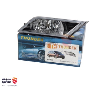 طقم كشاف هوندا أوديسي 2011-2013 قطعتين - 6287019942611