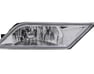 Fog Light Kit - 6287019942611