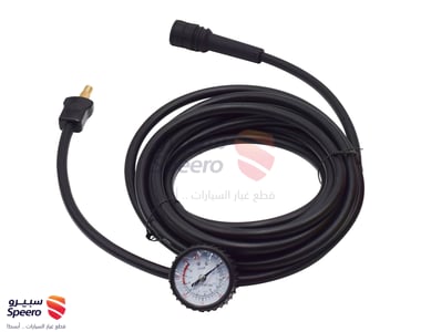 Air Compressor - 6287019943021