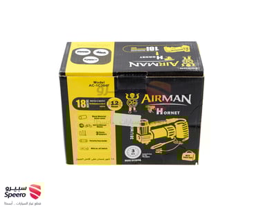 ماطور هواء للإطارات  - آيرمان (الدبور) -  12 فولت - 30 لتر في الدقيقة - 6287019943052