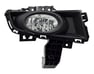 Fog Light Kit - 6287019943120