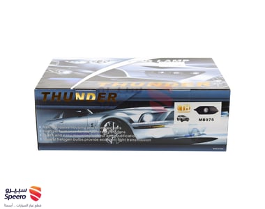 Fog Light Kit - 6287019943366