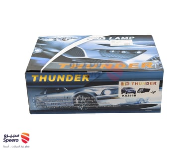 Fog Light Kit - 6287019944875