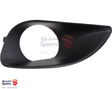 Fog Light Kit - 6287019944899