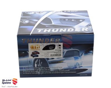 Fog Light Kit - 6287019944899