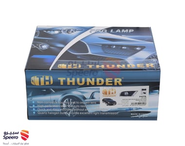Fog Light Kit - 6287019946008
