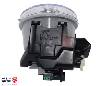 Fog Light Kit - 6287019946480