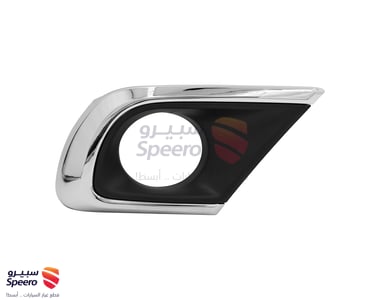 Fog Light Kit - 6287019946480