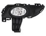 Fog Light Kit - 6287019947067