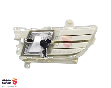 طقم كشاف مازدا 6 2009-2012  قطعتين - 6287019947760