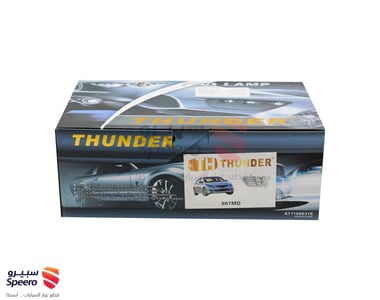 طقم كشاف مازدا 6 2009-2012  قطعتين - 6287019947760