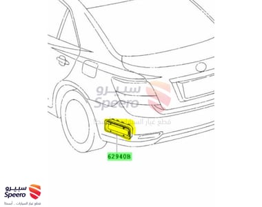 هواية صدام خلفي - 6294030150