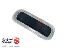 صورة القطعة