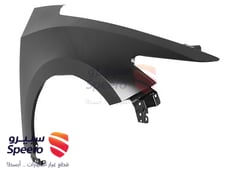 صورة القطعة