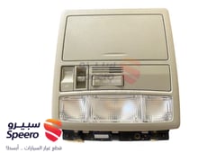 صورة القطعة
