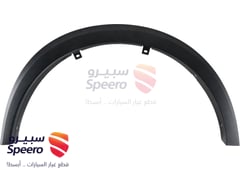 صورة القطعة