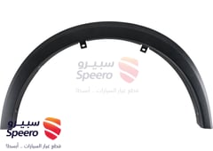 صورة القطعة