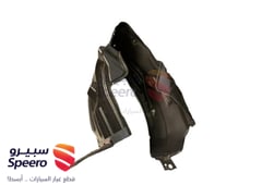 صورة القطعة