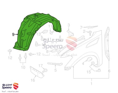 Fender Liner F,R - 638401LA0B