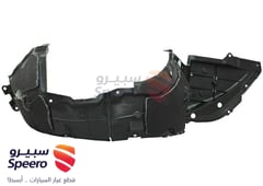 صورة القطعة