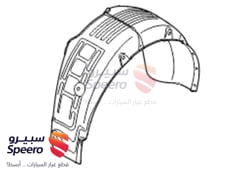 صورة القطعة