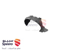 صورة القطعة