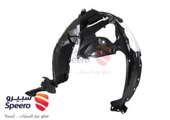 صورة القطعة