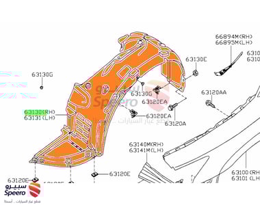 Front Right Fender Liner Nissan Maxima 2010-2014