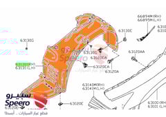 Part Image