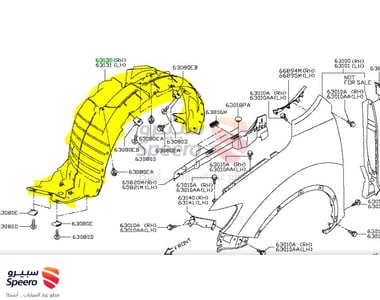 Front Left Fender Liner - 638434CB0A