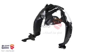 Front Left Fender Liner