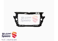 صورة القطعة