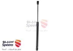 صورة القطعة