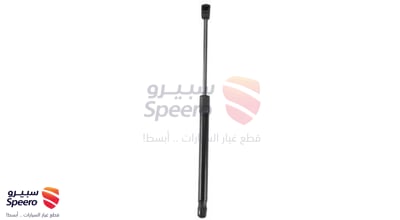 مساعد كبوت يسار