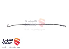 صورة القطعة