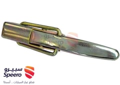 صورة القطعة
