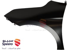صورة القطعة