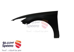 صورة القطعة