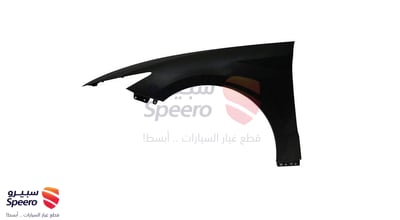 رفرف امامي يسار
