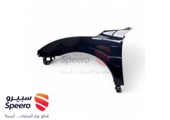 صورة القطعة